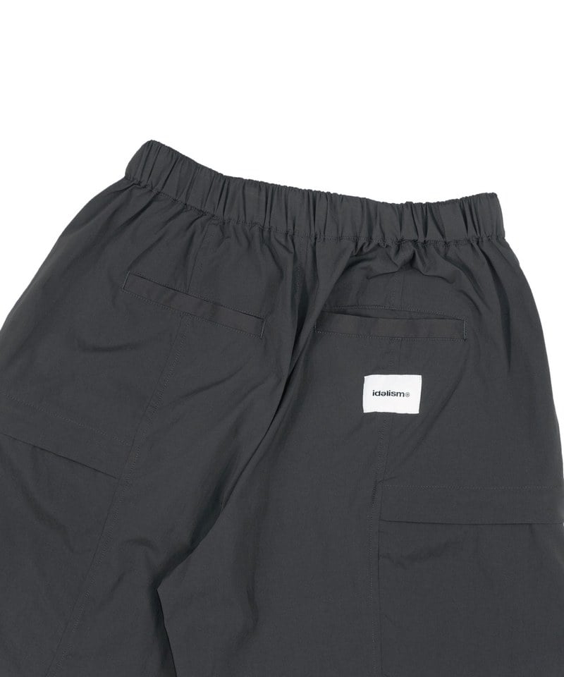 尼龍短褲 N.Tech Shorts