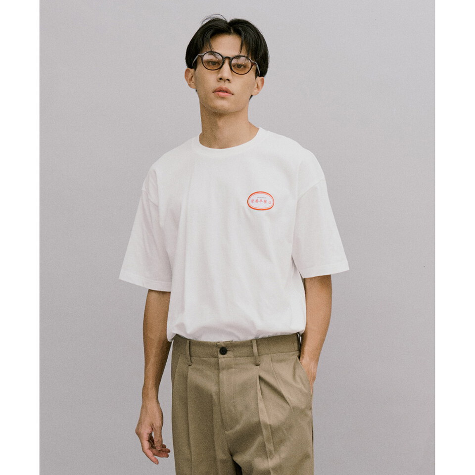 早餐店學中文TEE