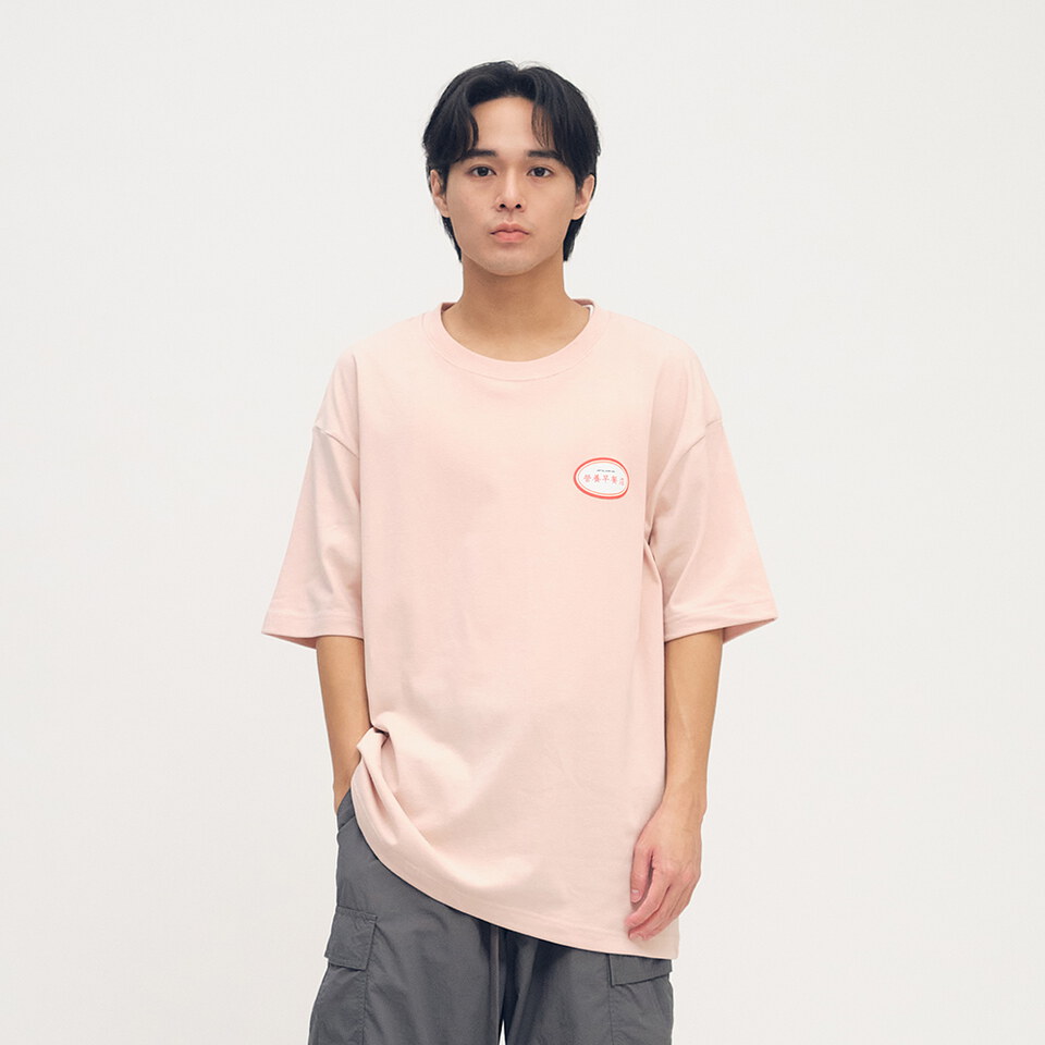 JNP0104 早餐店學中文TEE