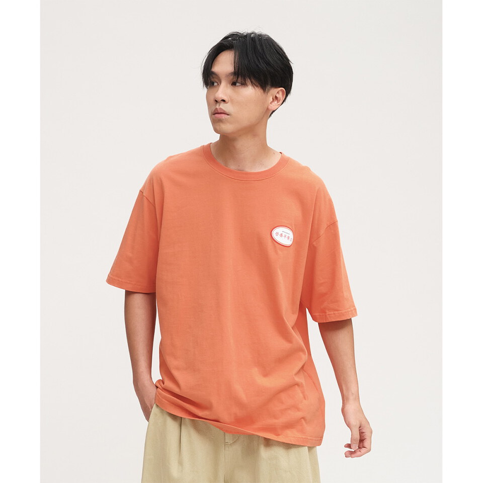 早餐店學中文TEE