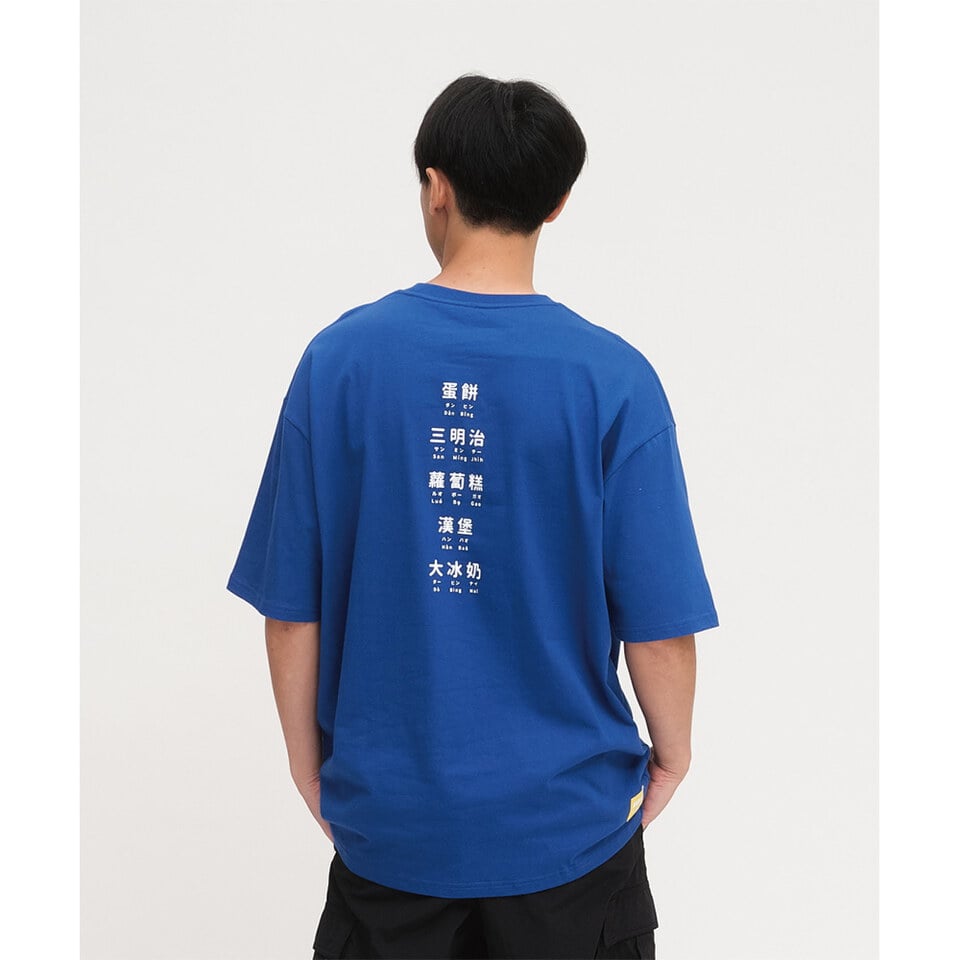 JNP0104 早餐店學中文TEE