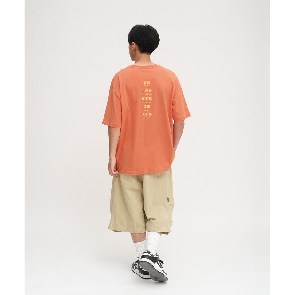 JNP0104 早餐店學中文TEE