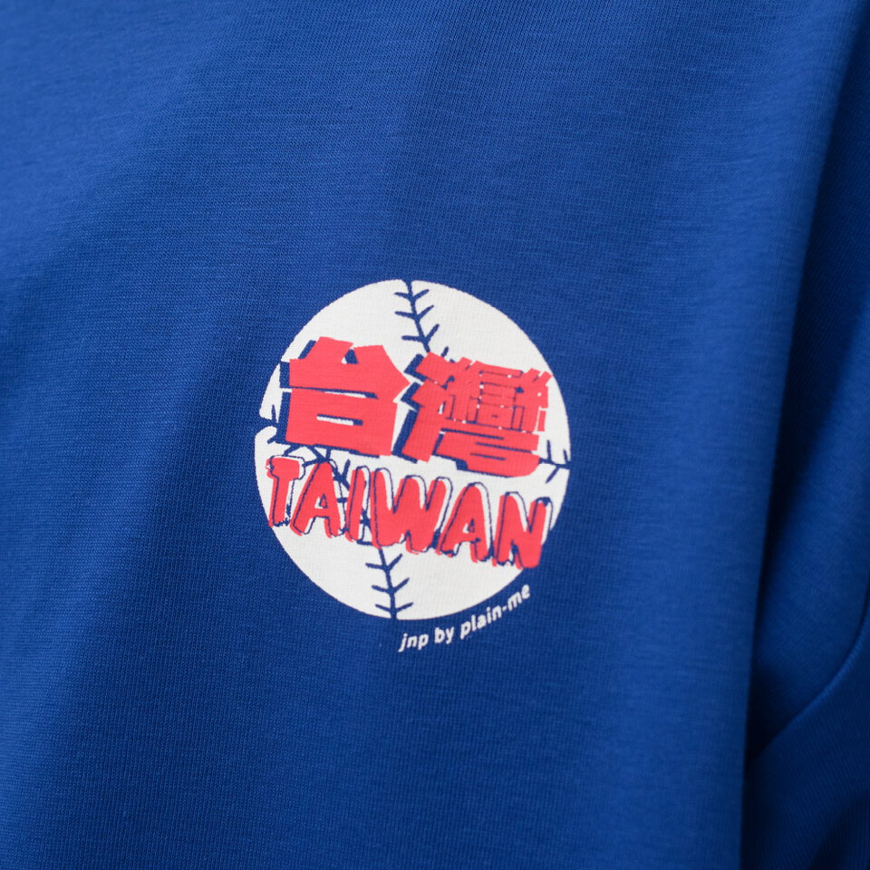 水果滷味棒球口號短TEE