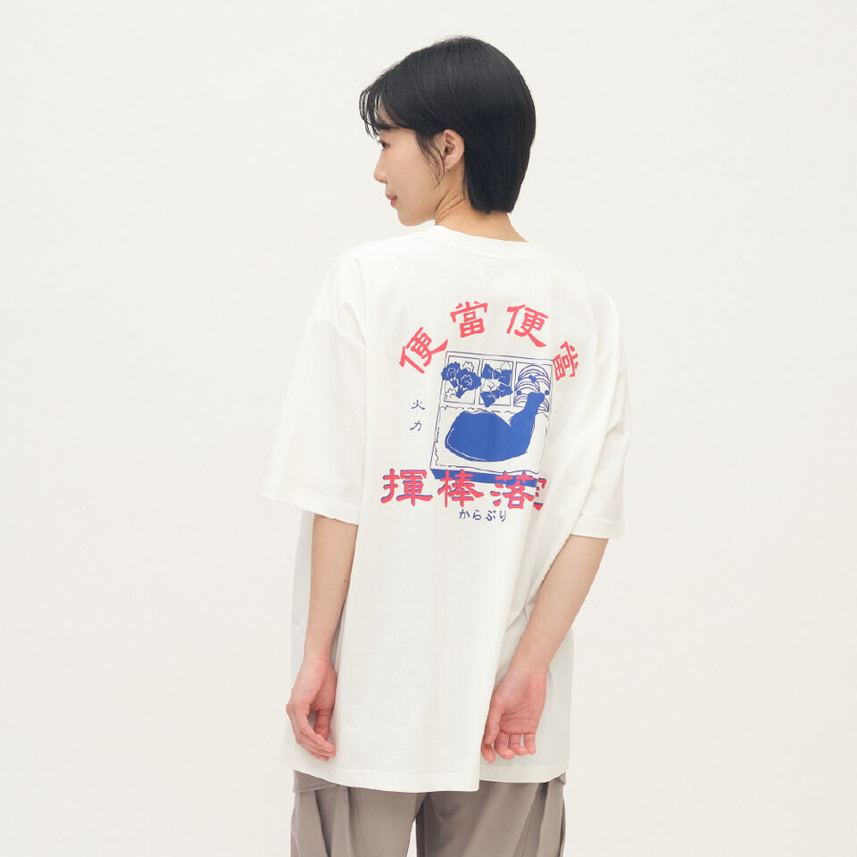 JNP01103-261 便當便當棒球口號短TEE