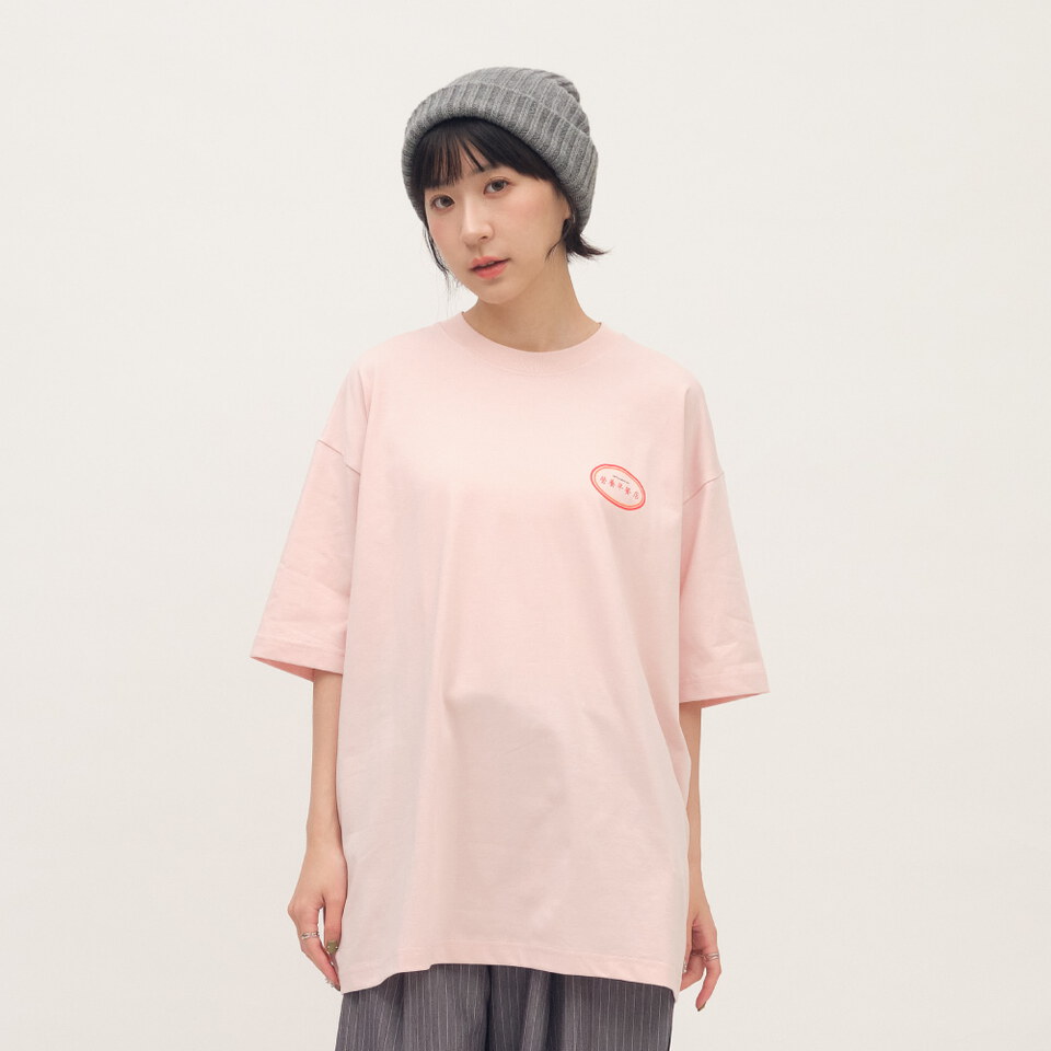 防曬涼感 早餐店學中文TEE2.0