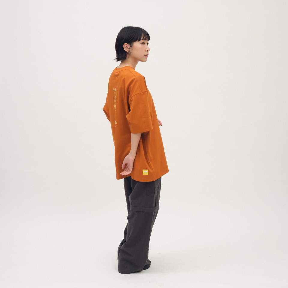 早餐店學中文TEE