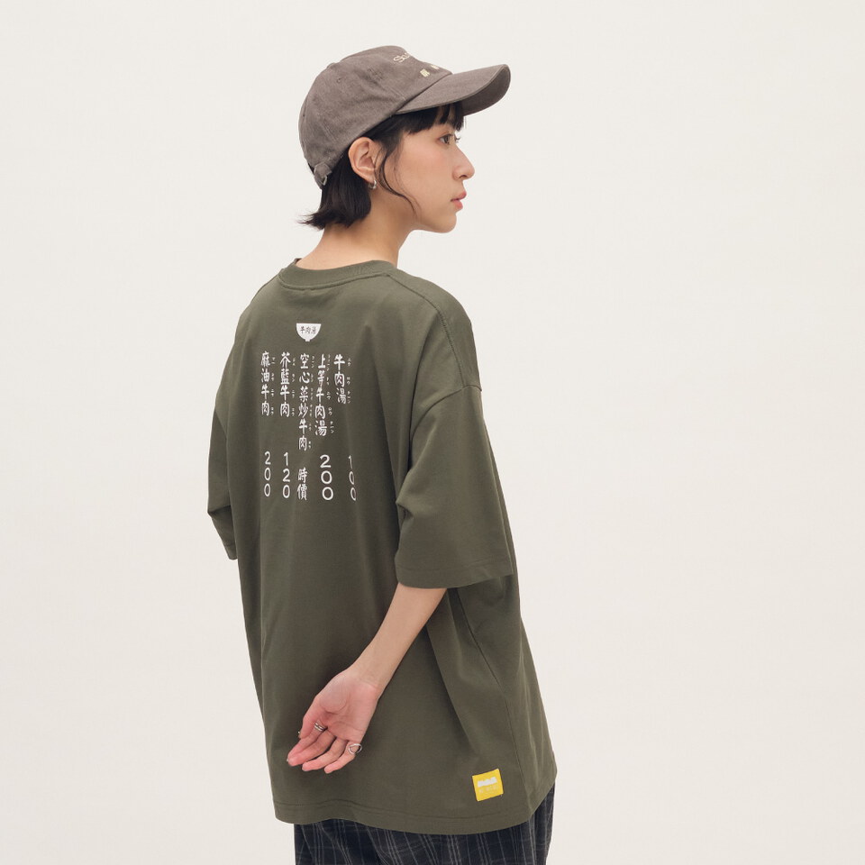 大人夜食店菜單TEE