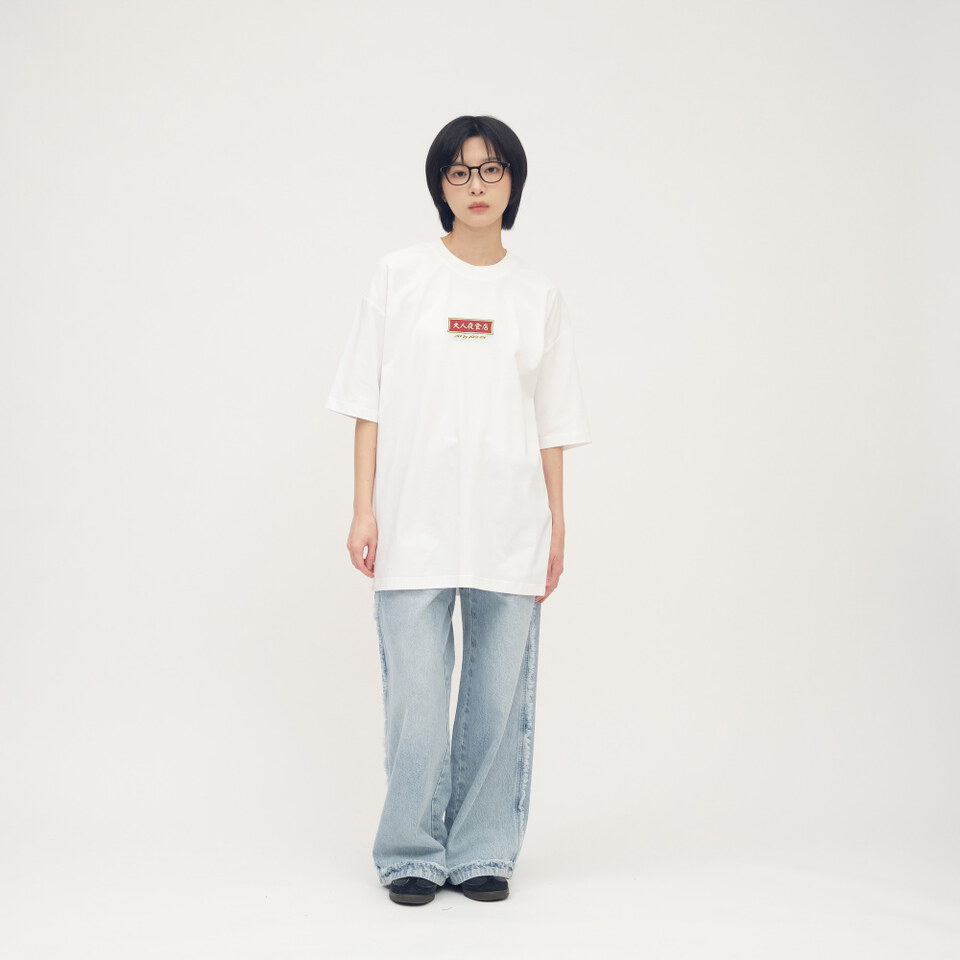 大人夜食店菜單TEE