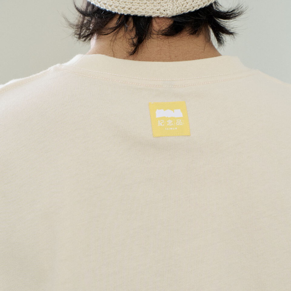 美芝城早安晨之美TEE