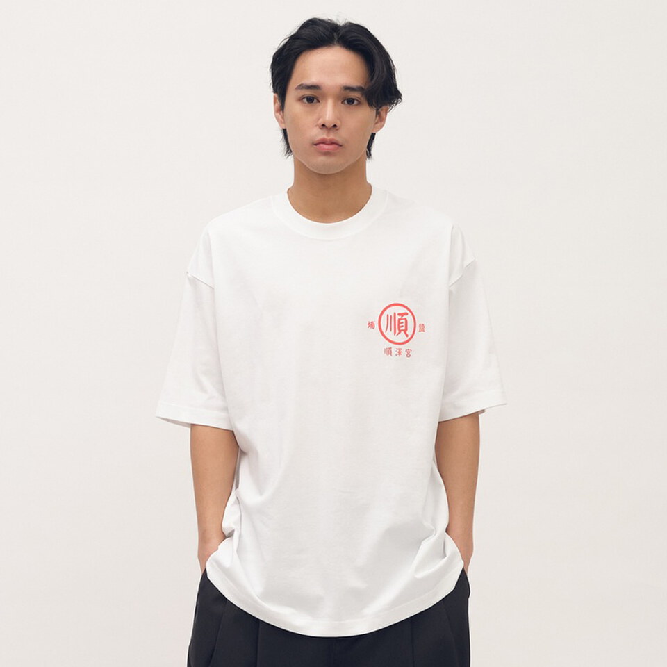 埔鹽順澤宮 x plain-me 順印花TEE