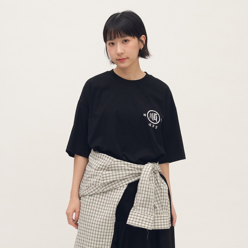 埔鹽順澤宮 x plain-me 順印花TEE