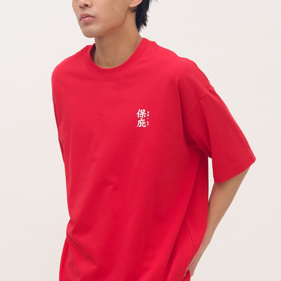 仙界攻略印花TEE