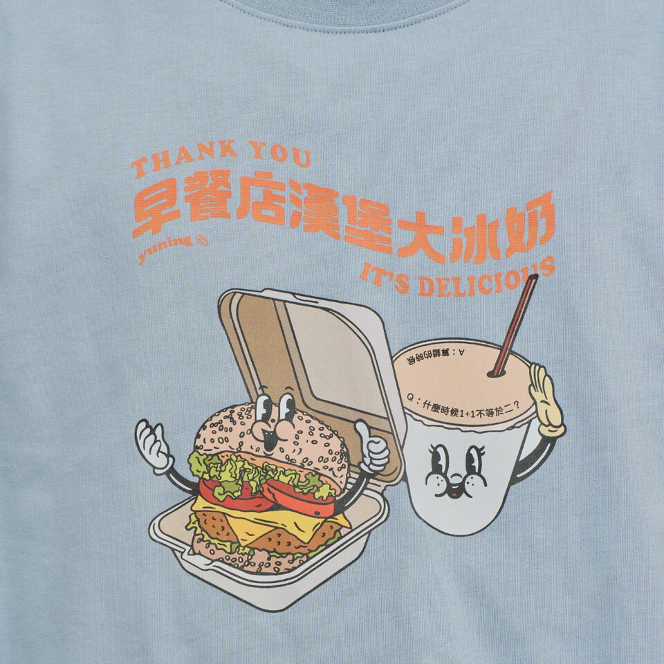 早餐店漢堡大冰奶TEE