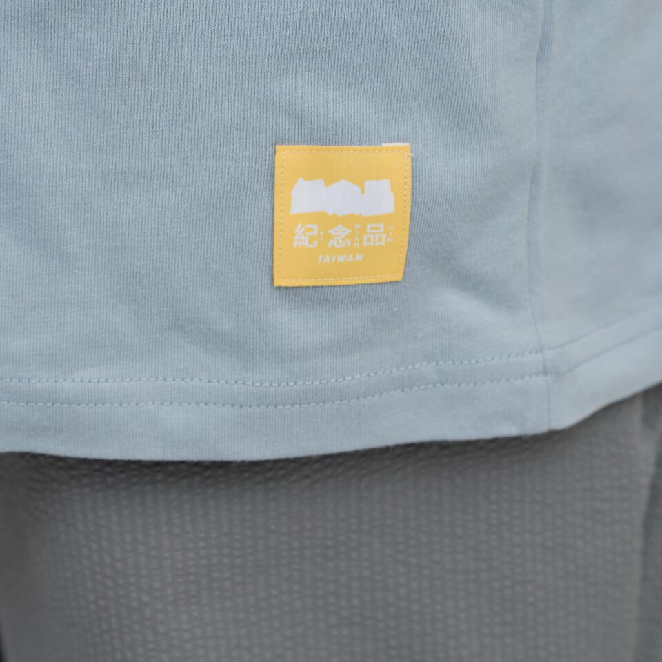 早餐店漢堡大冰奶TEE