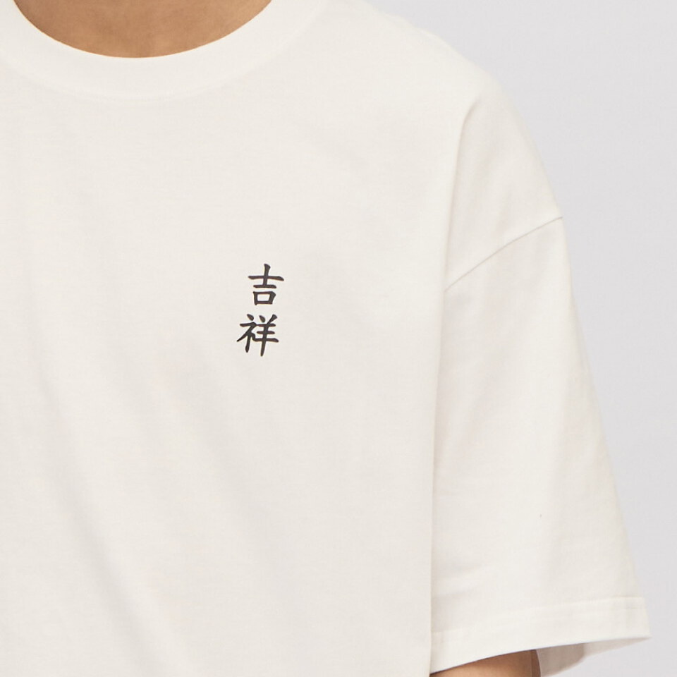 長命百歲TEE