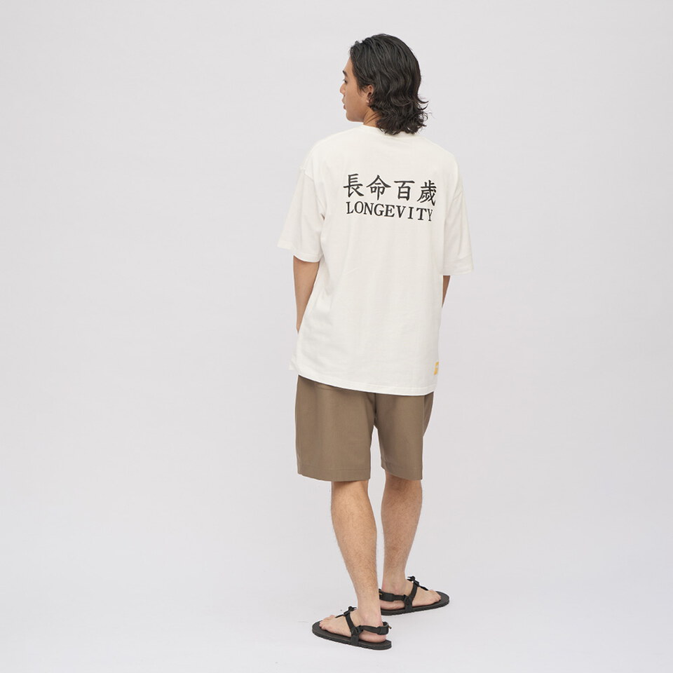 長命百歲TEE