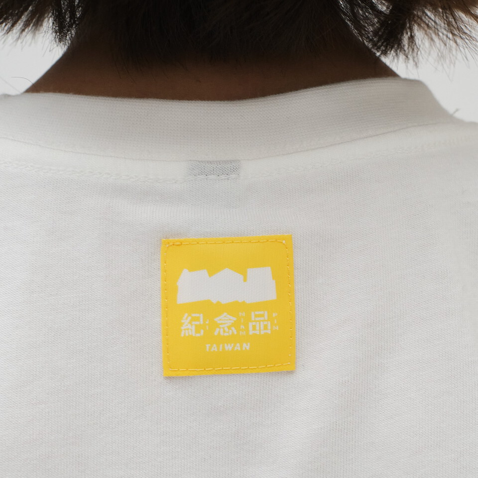 美芝城 x plain-me 早安晨之美小童TEE