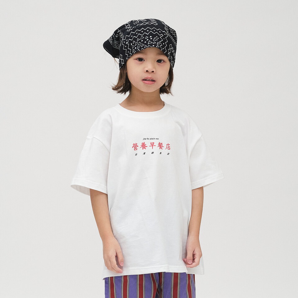 JNP01123-261 早餐店菜單小童TEE