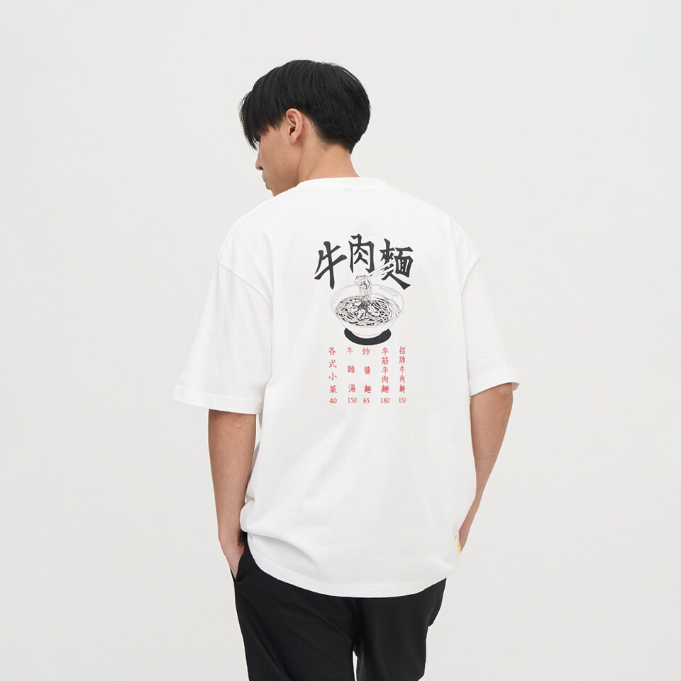 JNP01148-261 牛肉麵菜單短袖TEE