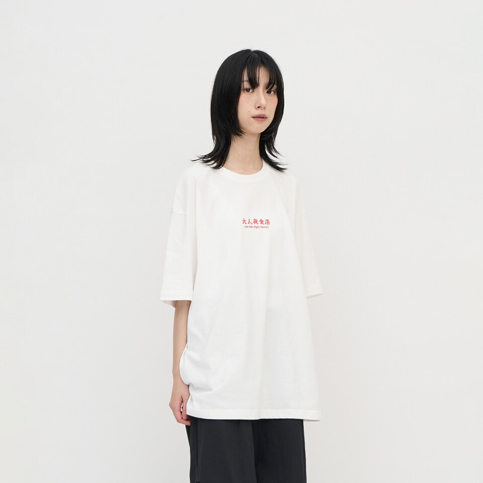 牛肉麵菜單短袖TEE