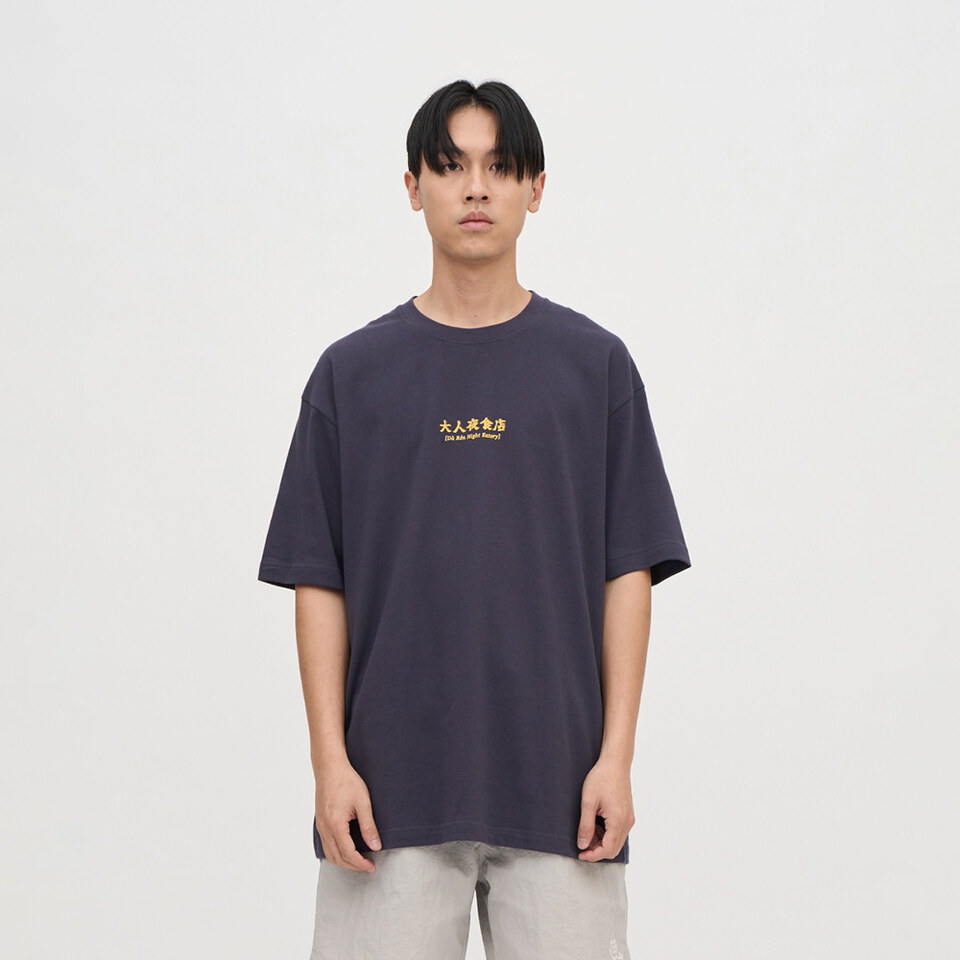 牛肉麵菜單短袖TEE