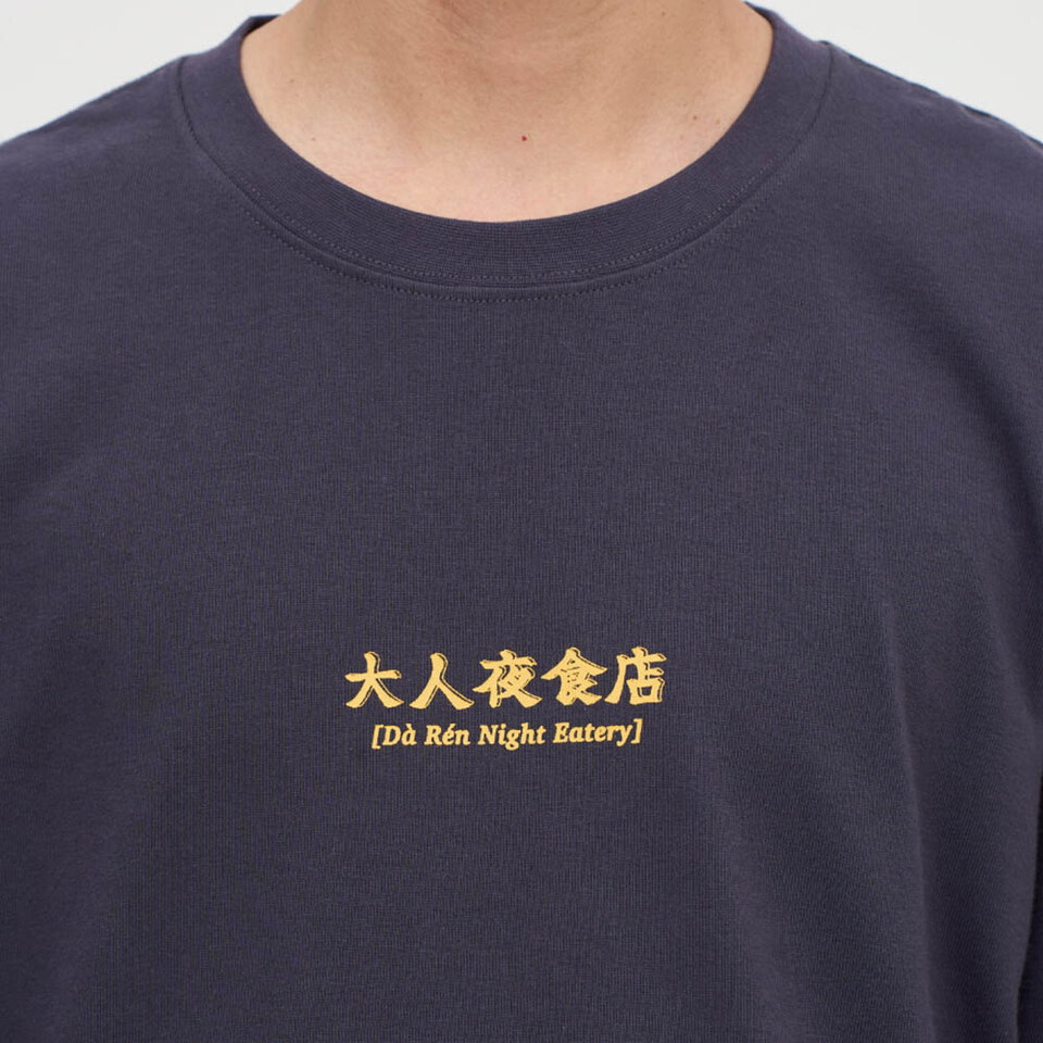 牛肉麵菜單短袖TEE