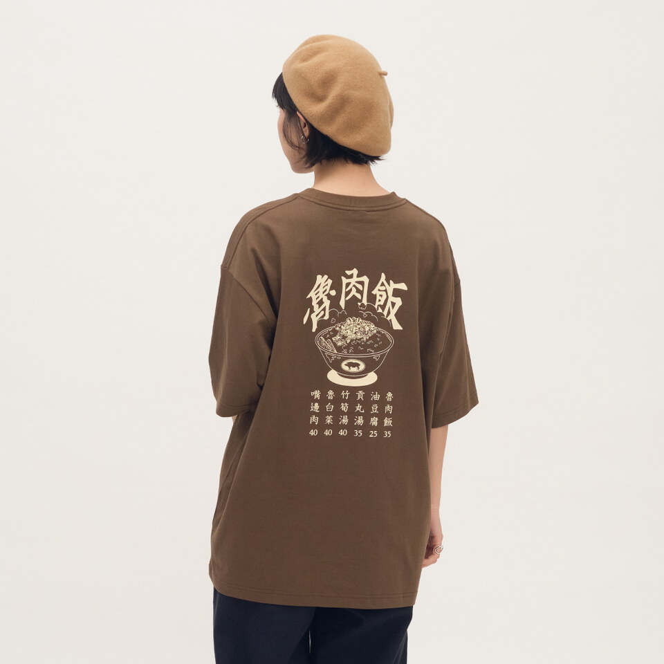JNP01149-261 魯肉飯菜單短袖TEE