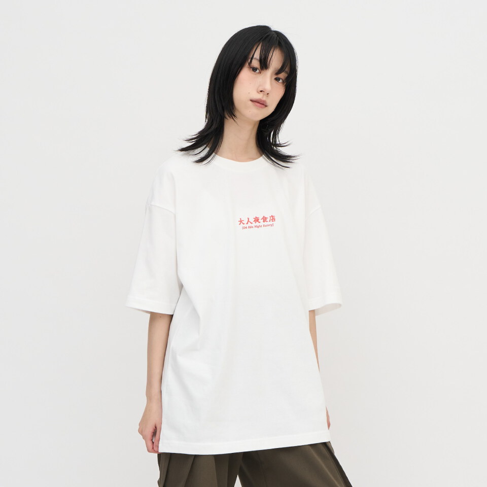 JNP01149-261 魯肉飯菜單短袖TEE