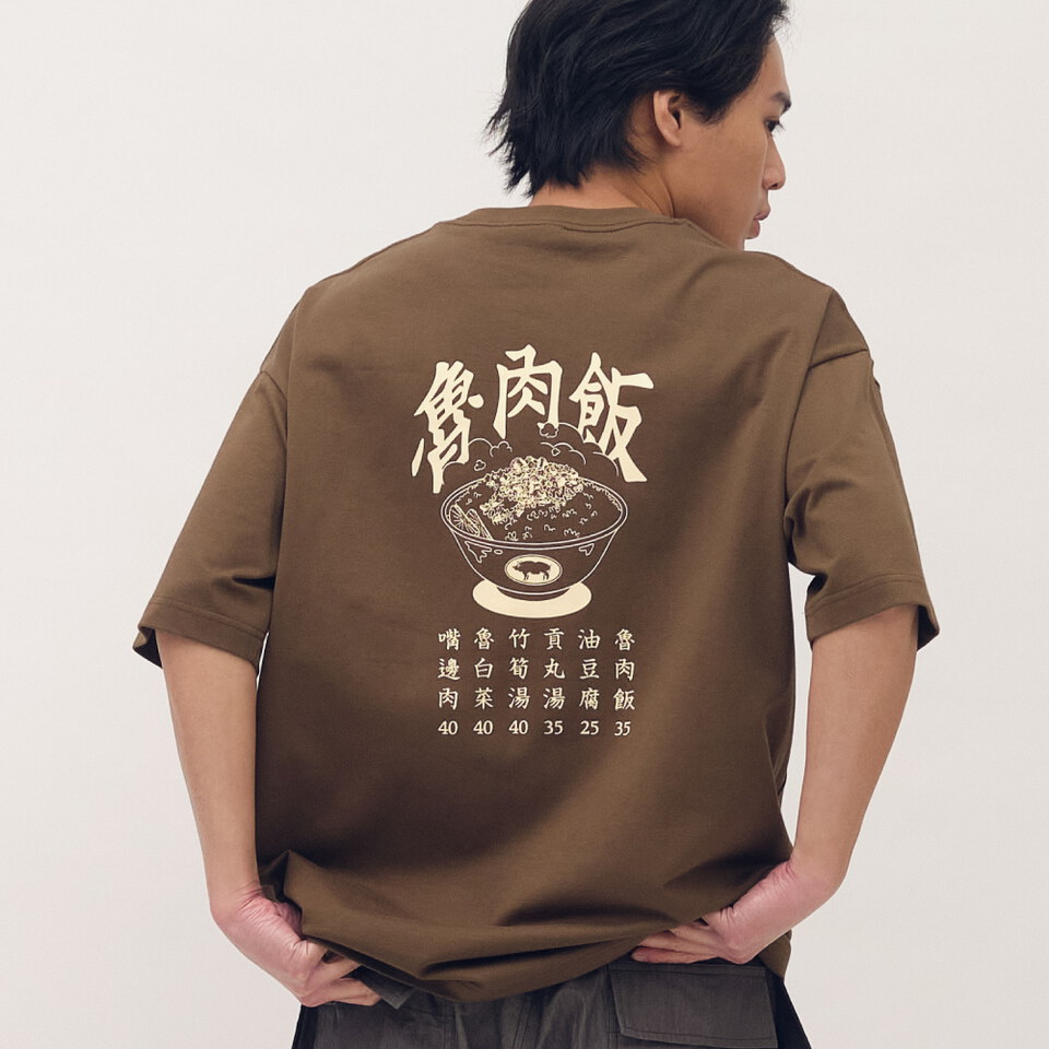 JNP01149-261 魯肉飯菜單短袖TEE