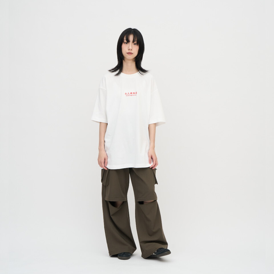 JNP01149-261 魯肉飯菜單短袖TEE