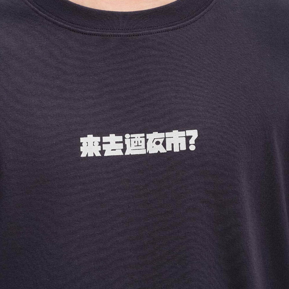 夜市食物圖鑑TEE