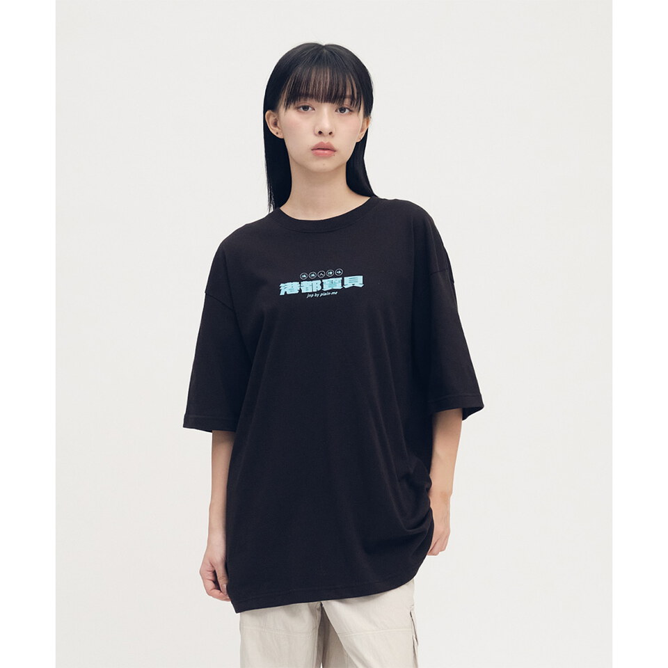 港都寶貝短袖TEE