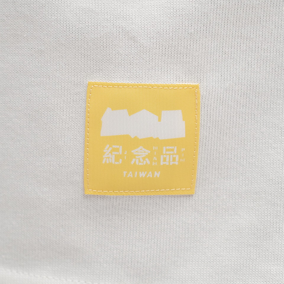 愛吃火鍋TEE