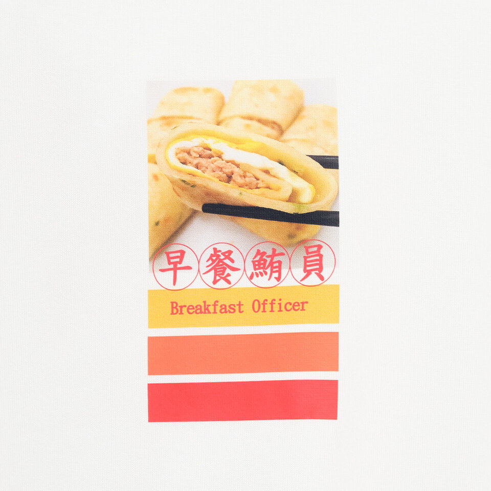 早餐鮪員TEE