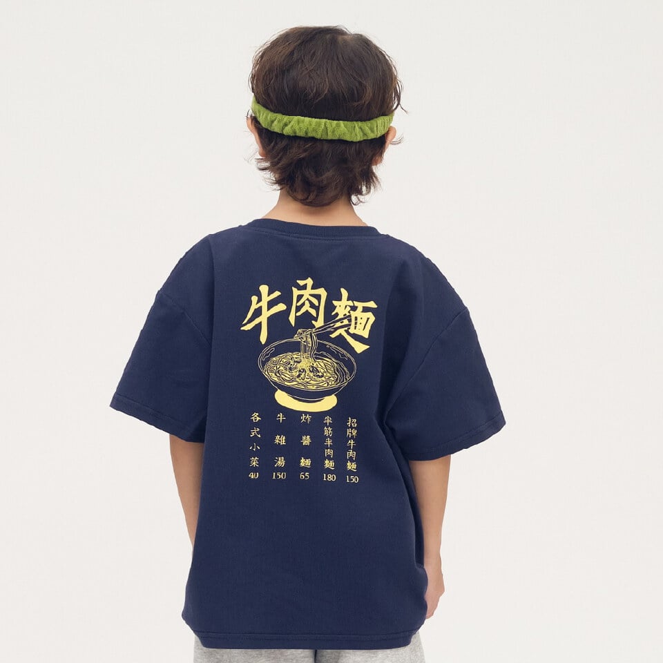 牛肉麵菜單小童TEE