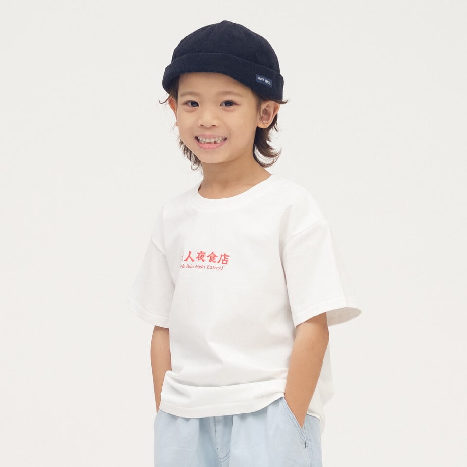 JNP01174-261 魯肉飯菜單小童TEE