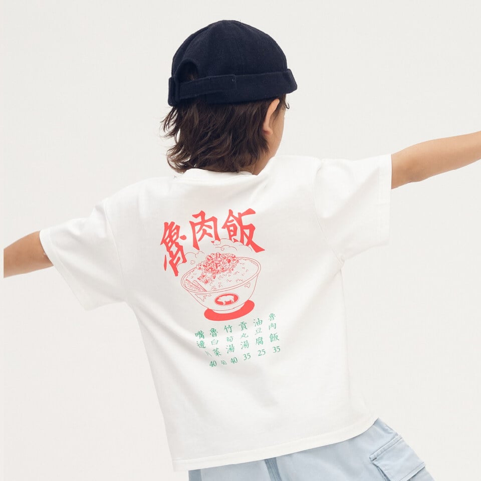 魯肉飯菜單小童TEE