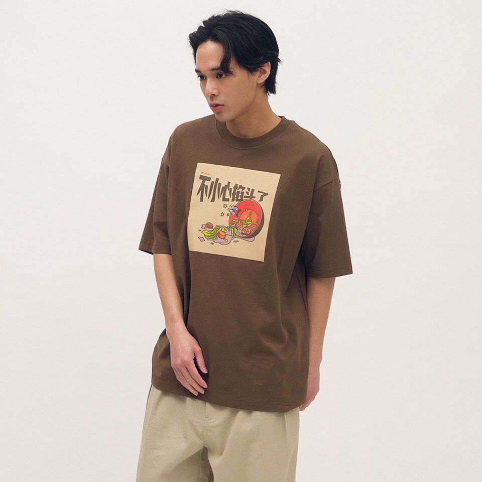 不小心掐斗了TEE