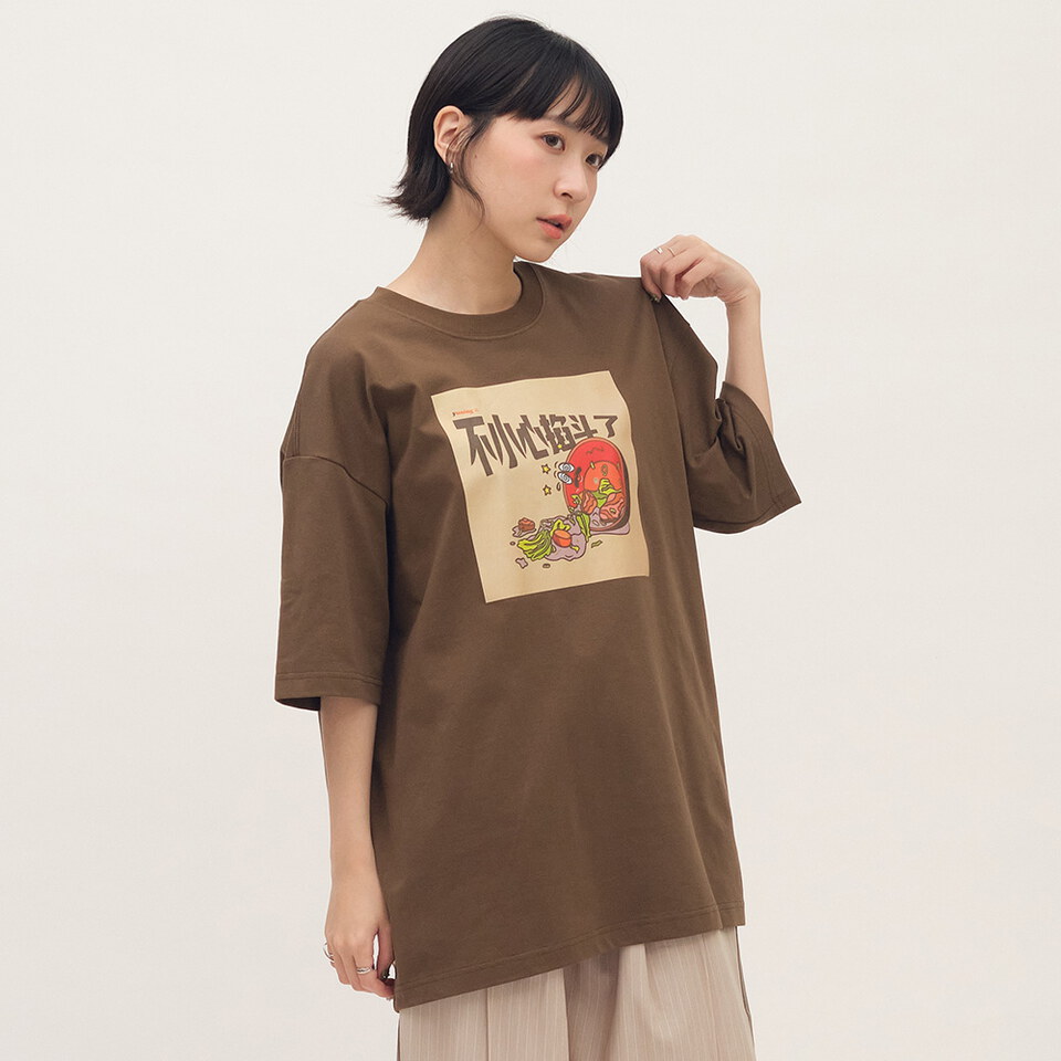 不小心掐斗了TEE