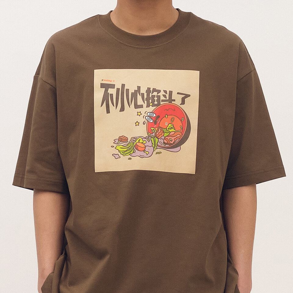 不小心掐斗了TEE