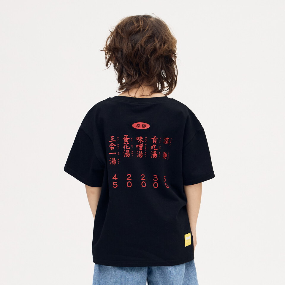 大人夜食店菜單小童TEE