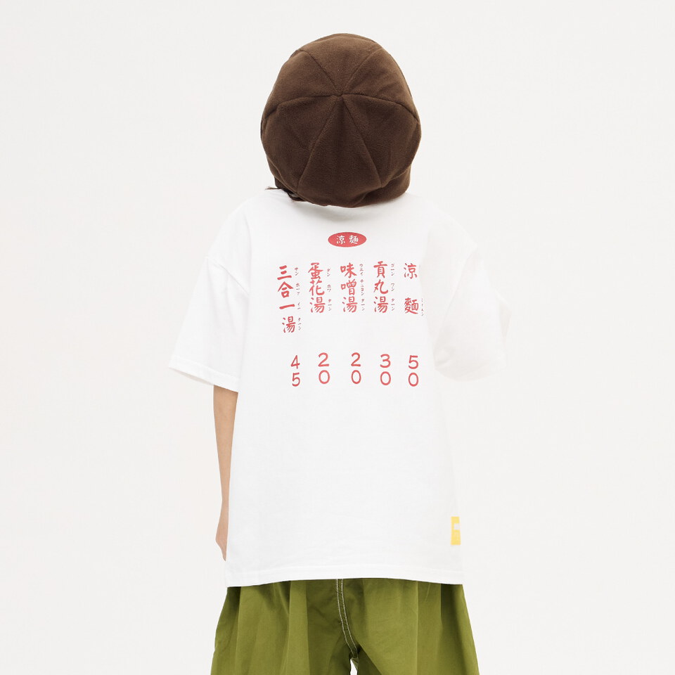 大人夜食店菜單小童TEE