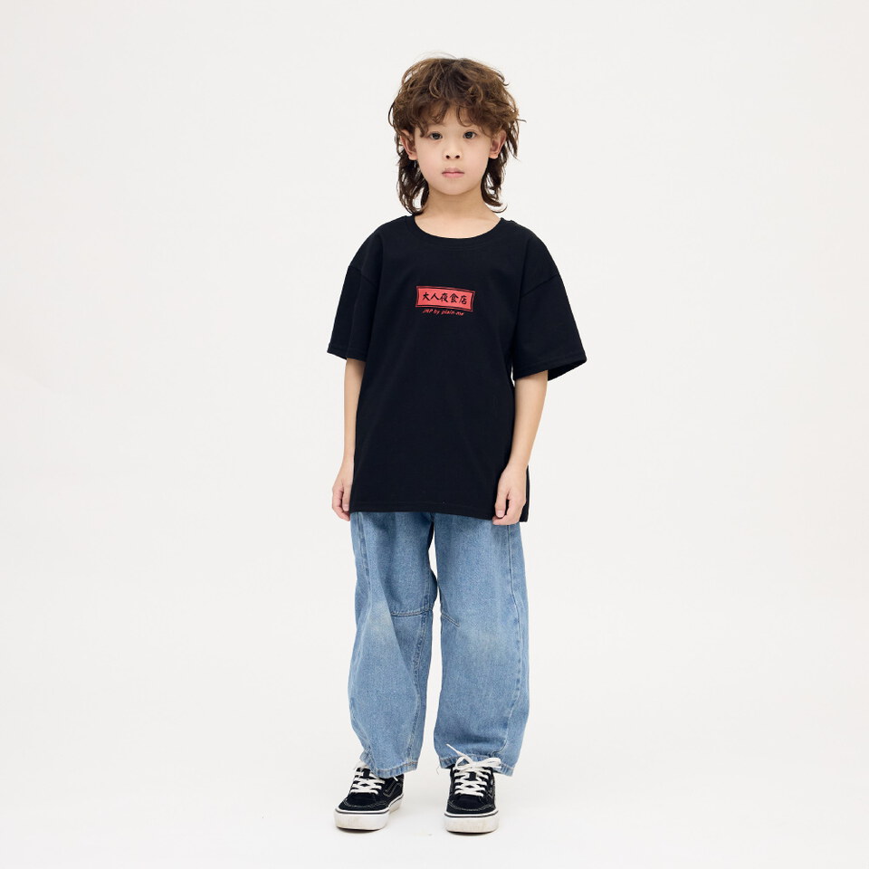 大人夜食店菜單小童TEE