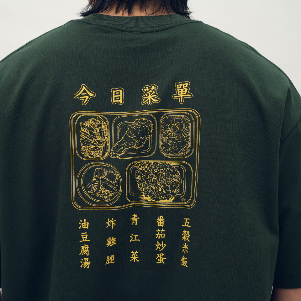 營養寶貝TEE