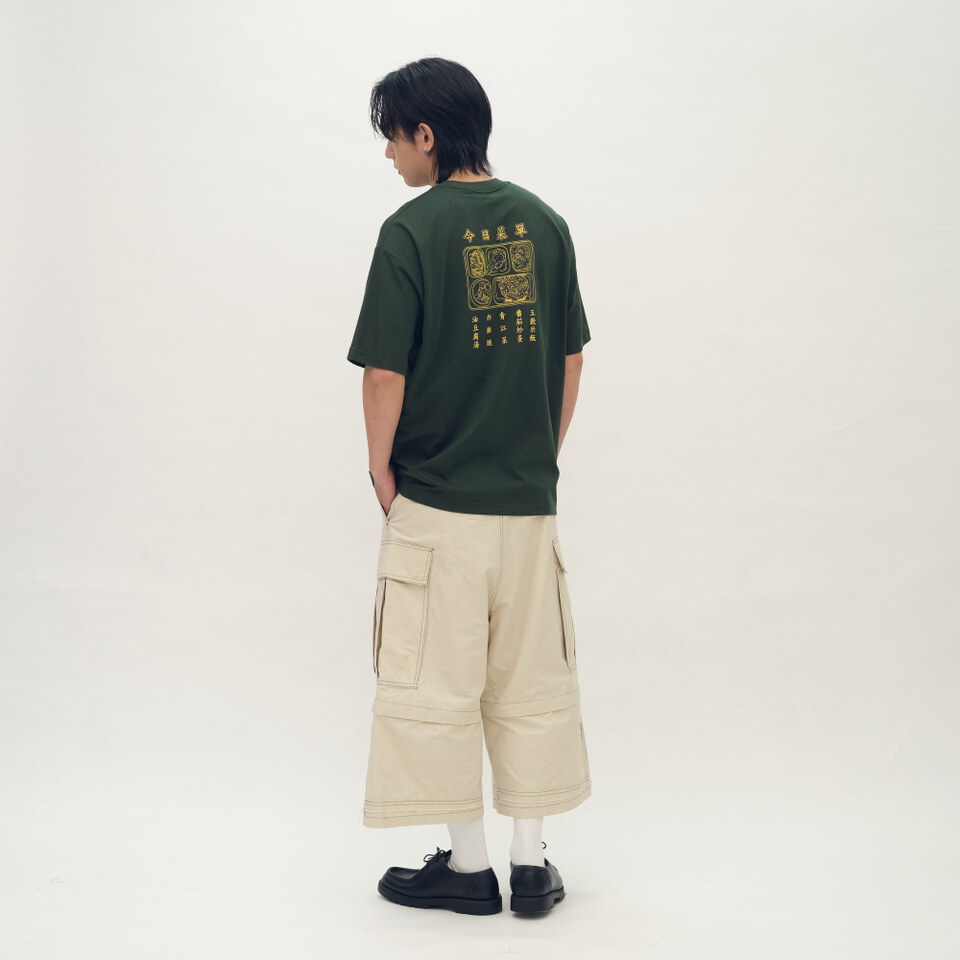 營養寶貝TEE