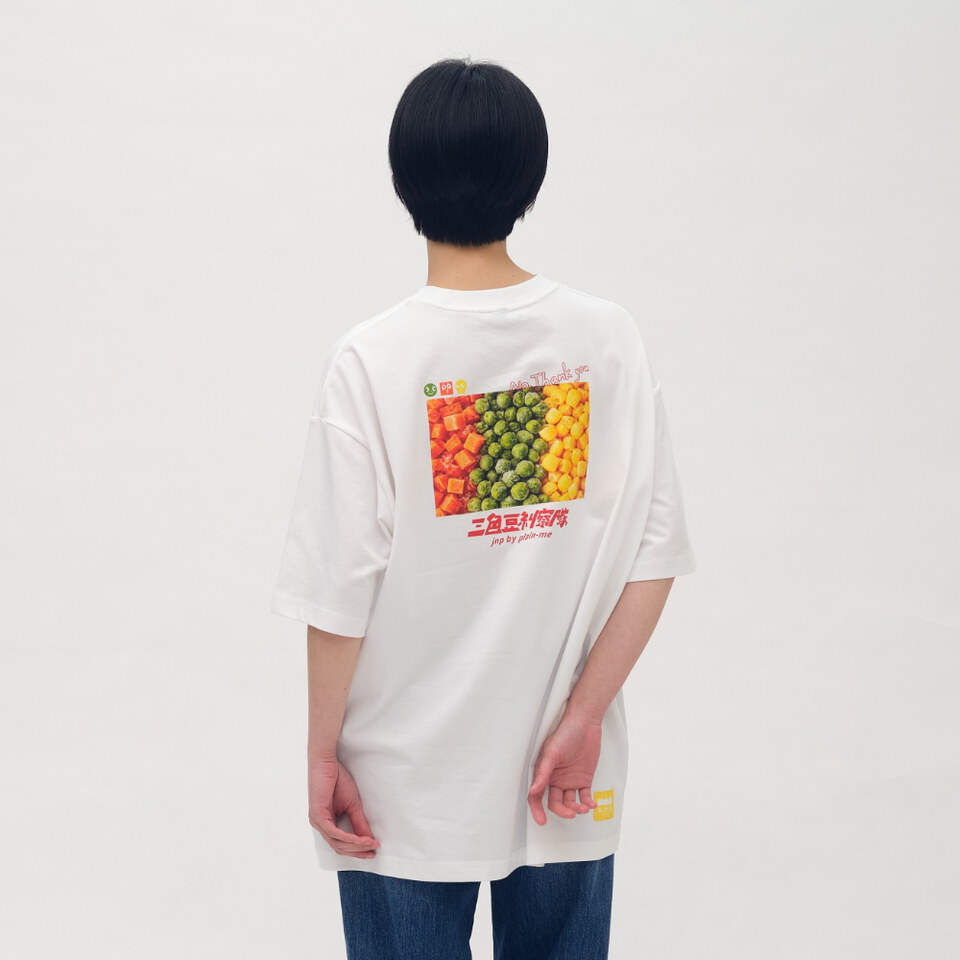 JNP01182-261 偏食寶貝TEE