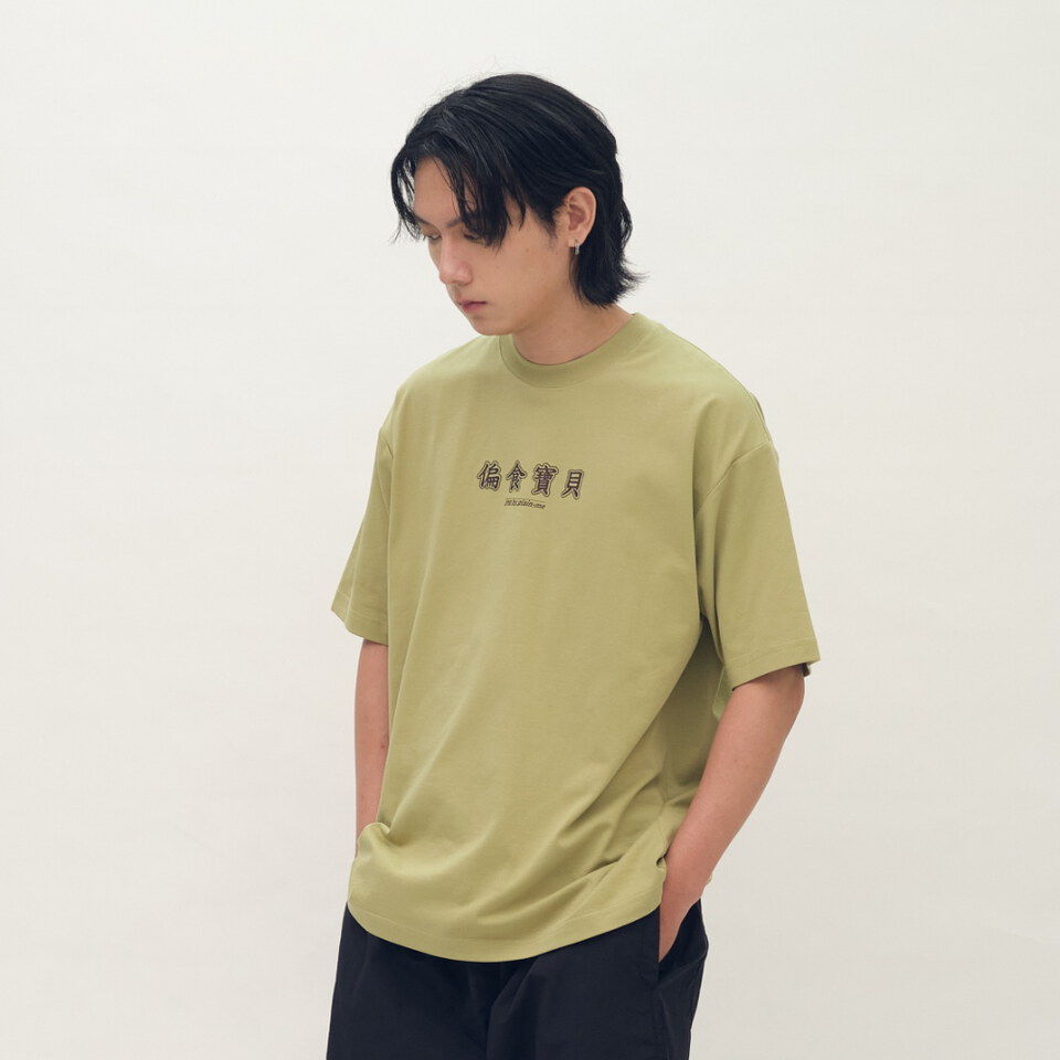 偏食寶貝TEE