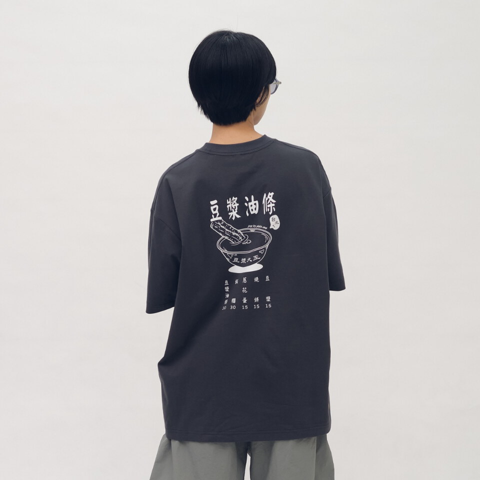 台北欸早頓菜單TEE