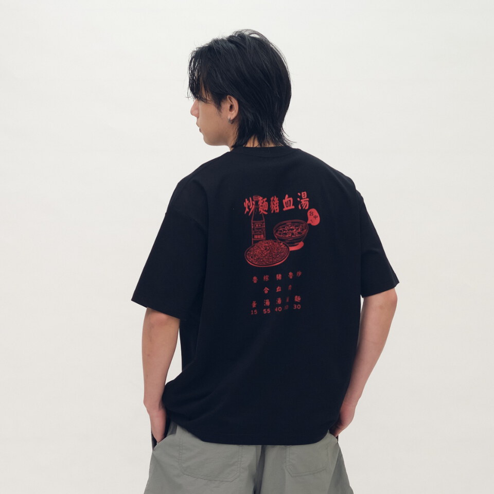 JNP01185-261 台中欸早頓菜單TEE