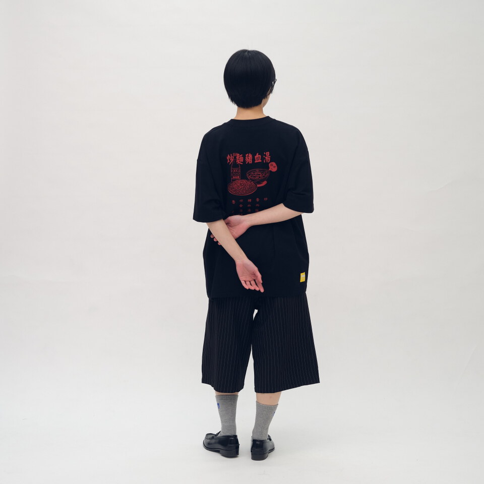 台中欸早頓菜單TEE